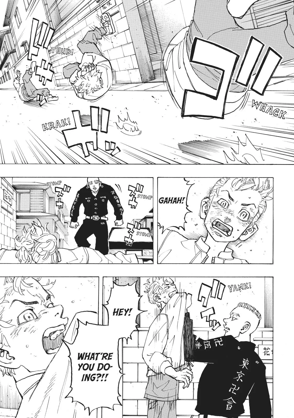 Read Tokyo Revengers Manga Online