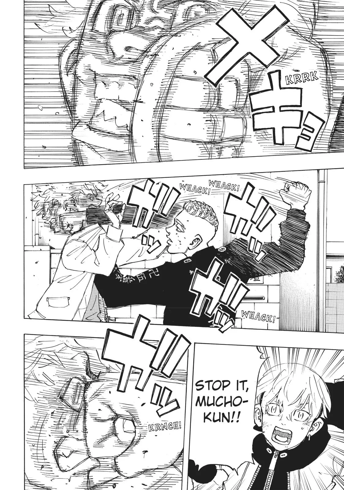 Read Tokyo Revengers Manga Online