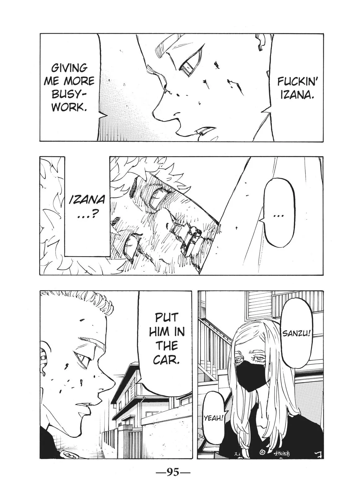 Read Tokyo Revengers Manga Online