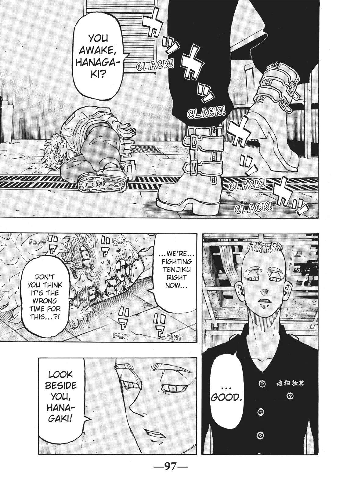 Read Tokyo Revengers Manga Online