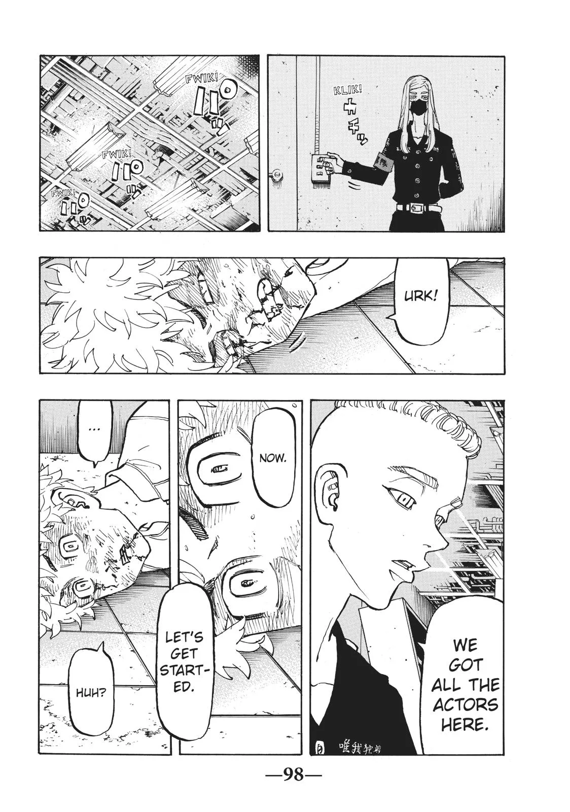 Read Tokyo Revengers Manga Online
