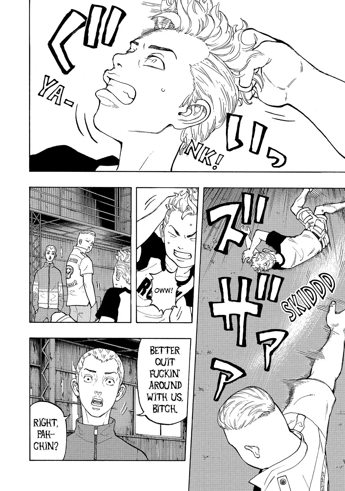 Read Tokyo Revengers Manga Online