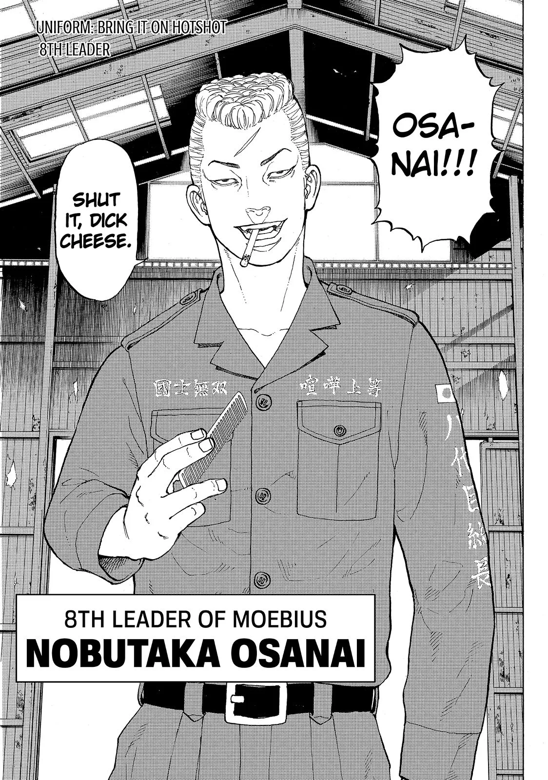 Read Tokyo Revengers Manga Online