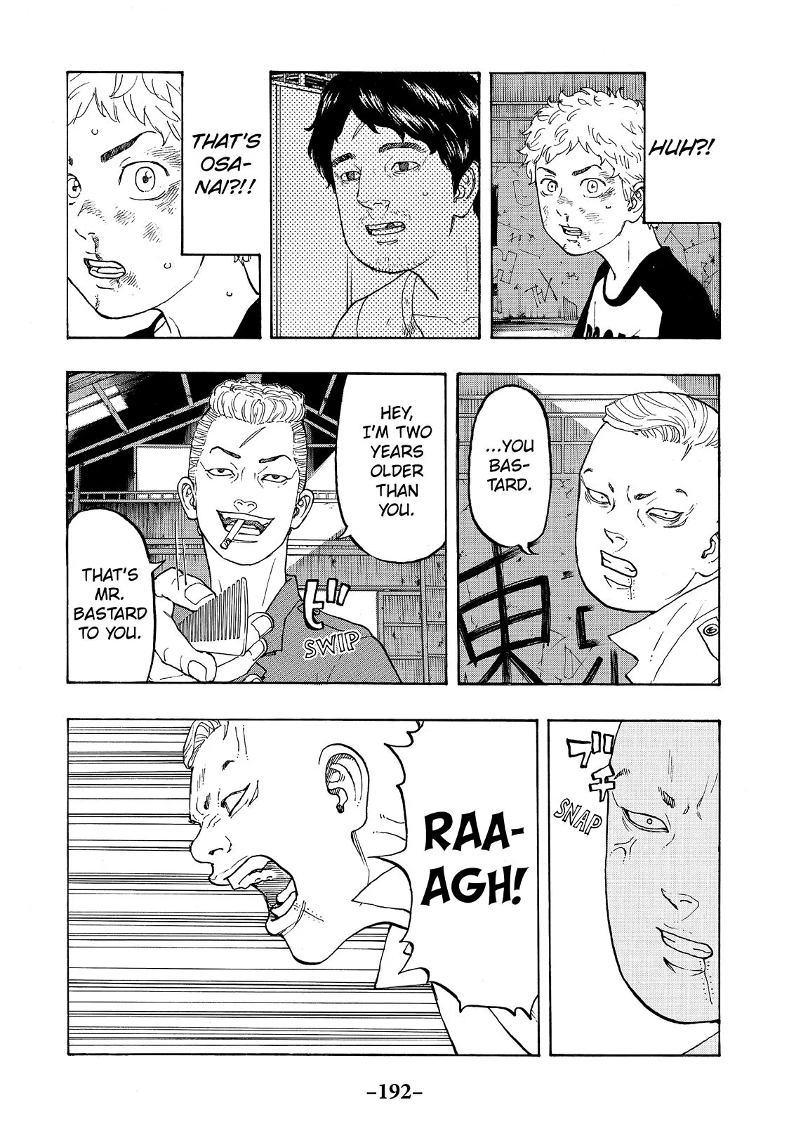 Read Tokyo Revengers Manga Online