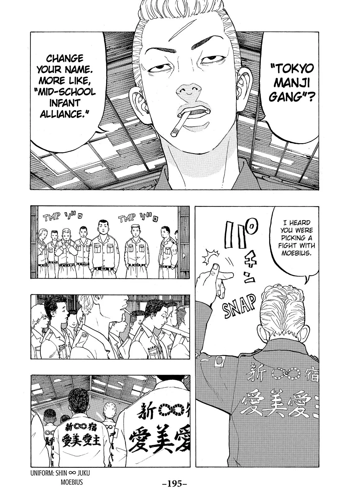 Read Tokyo Revengers Manga Online