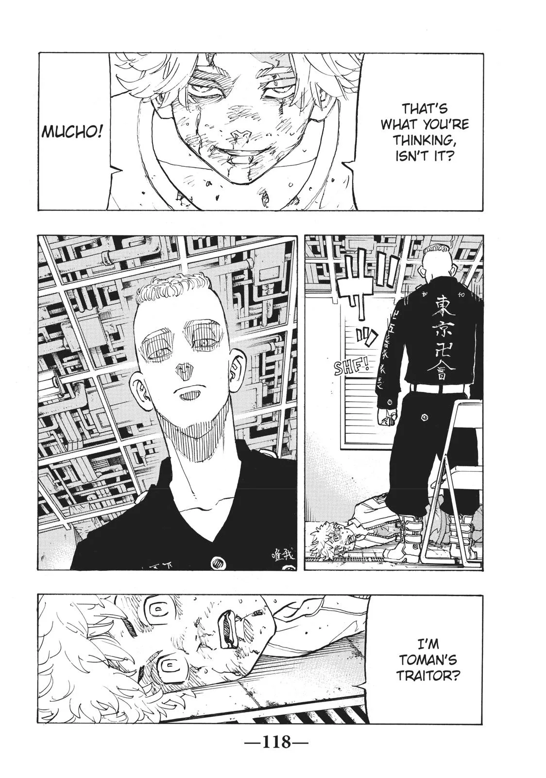 Read Tokyo Revengers Manga Online