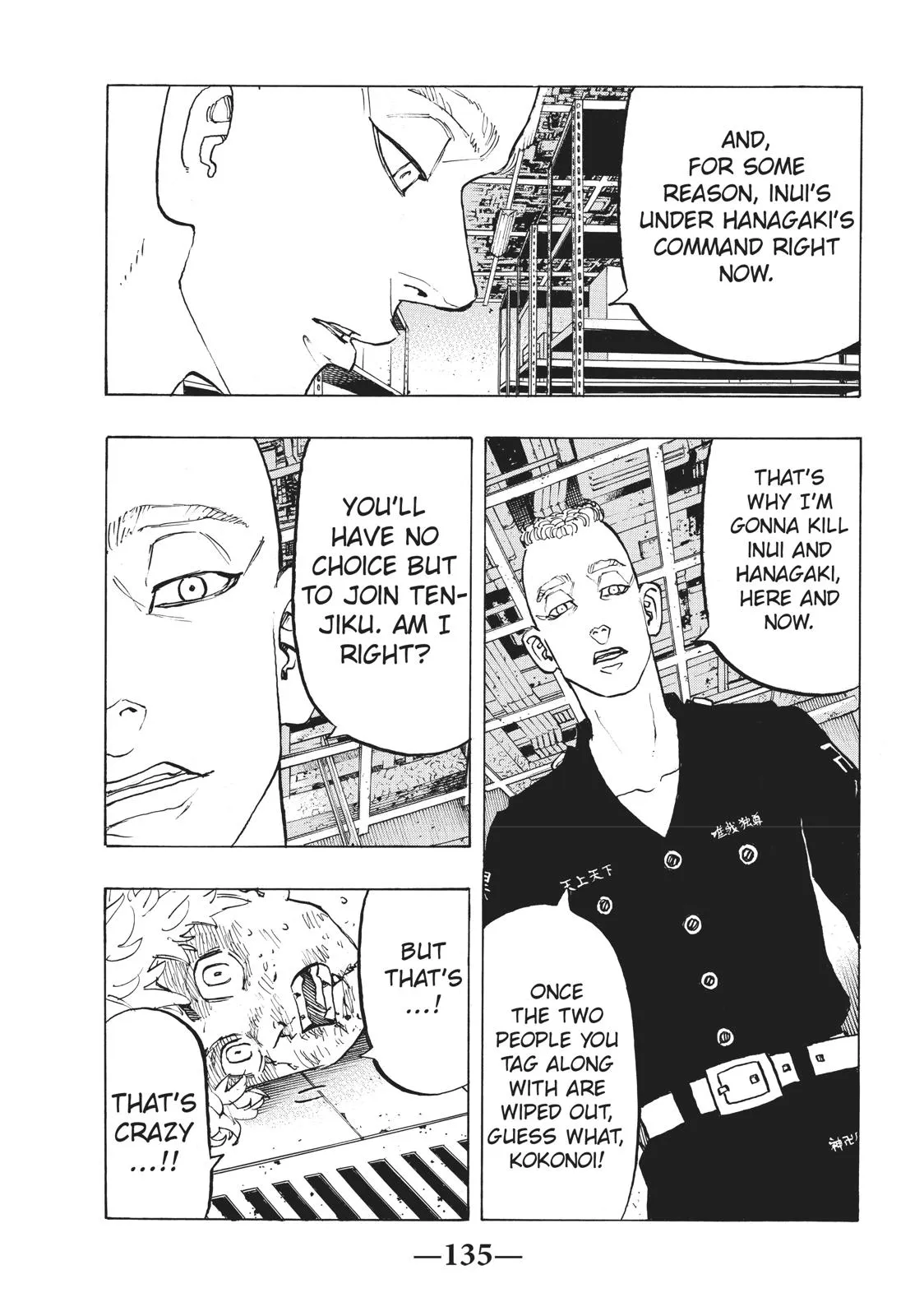 Read Tokyo Revengers Manga Online