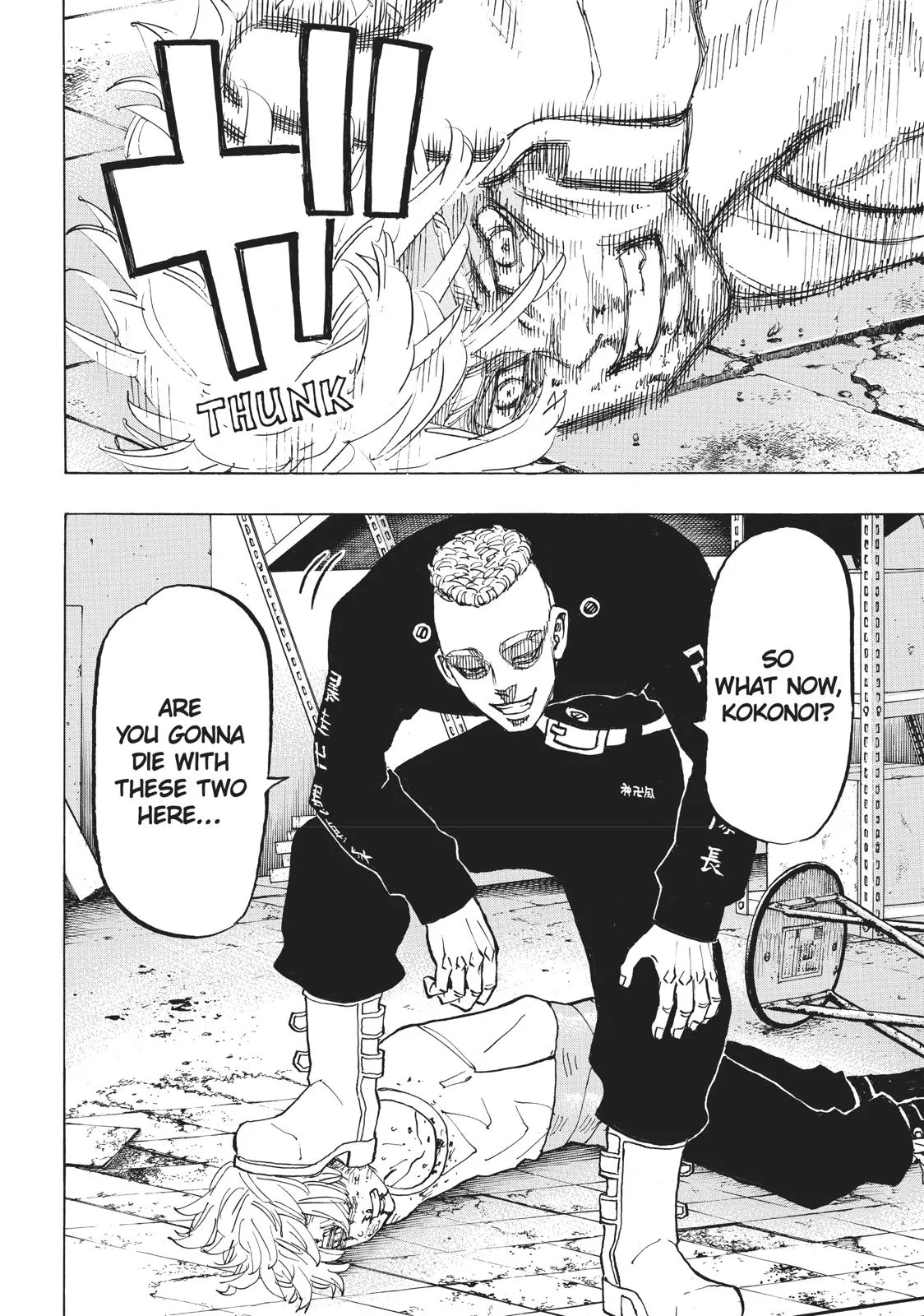 Read Tokyo Revengers Manga Online