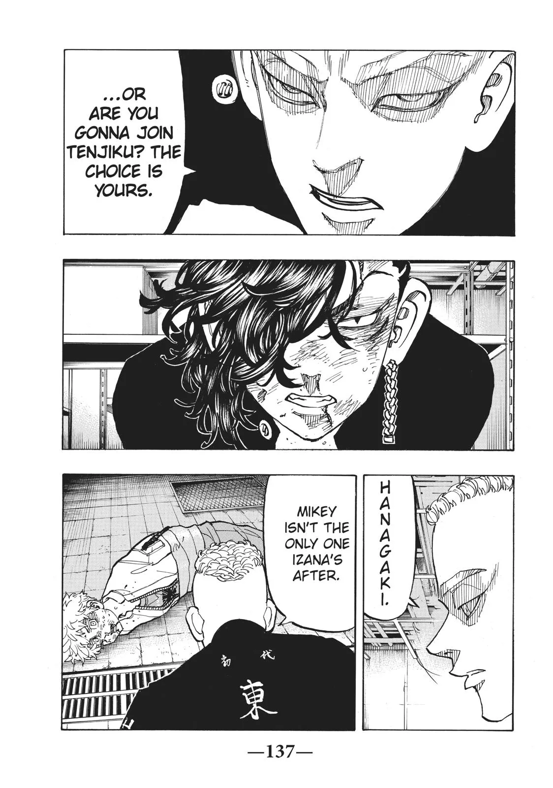 Read Tokyo Revengers Manga Online