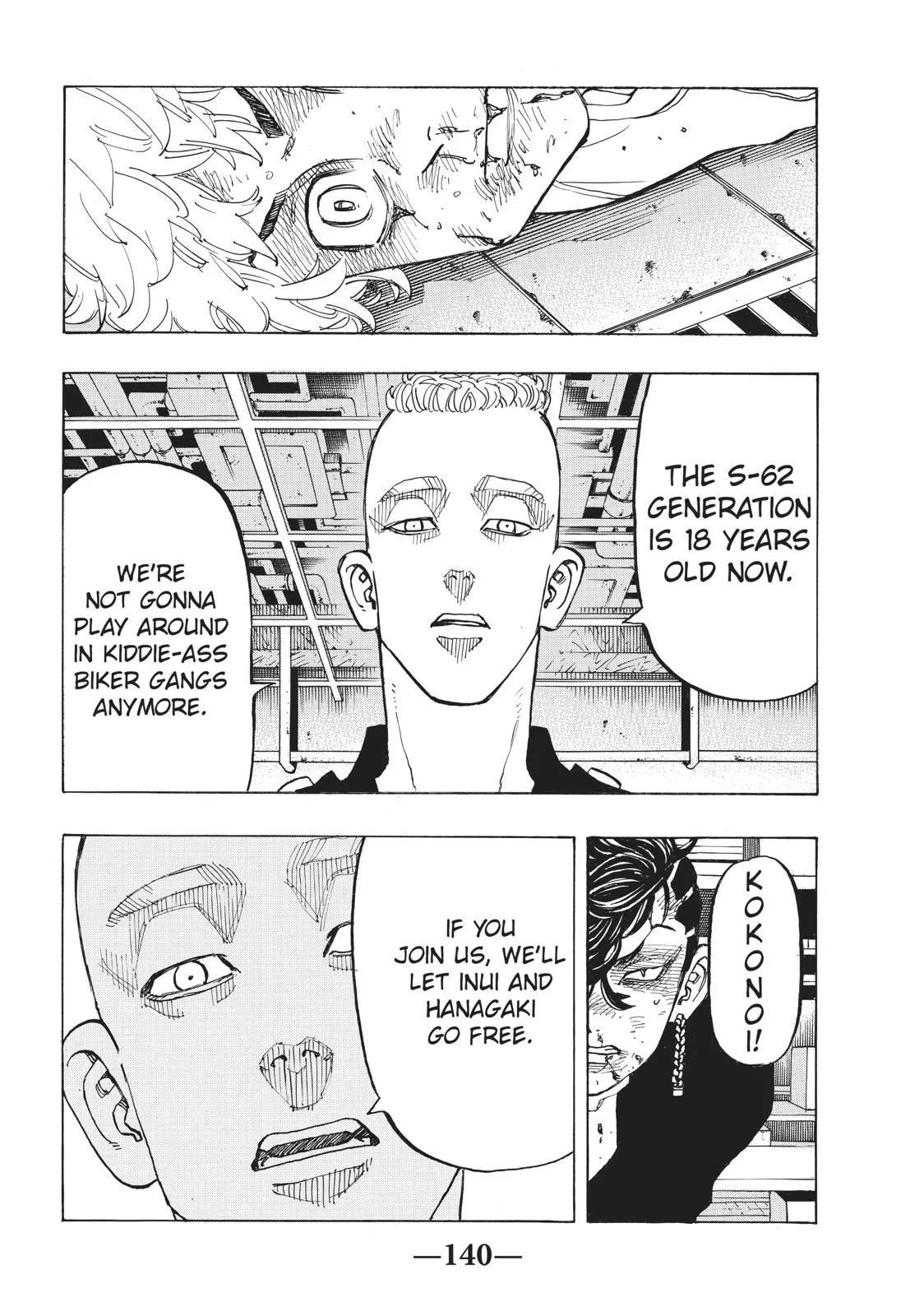 Read Tokyo Revengers Manga Online