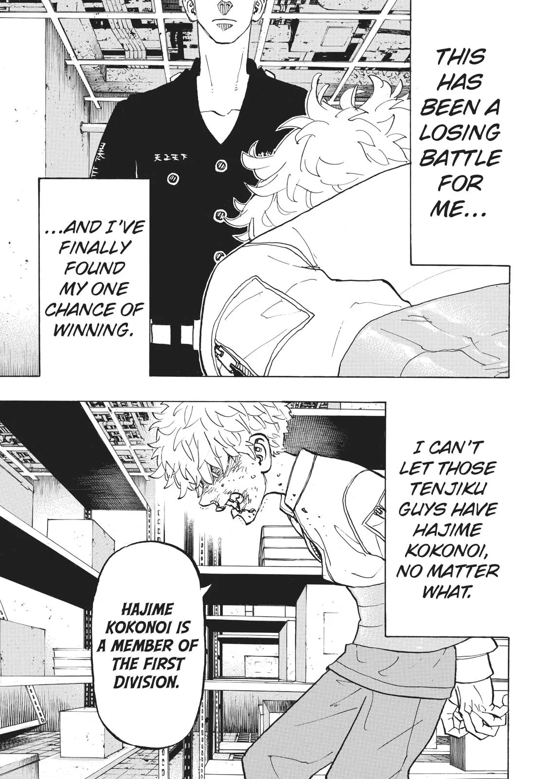 Read Tokyo Revengers Manga Online