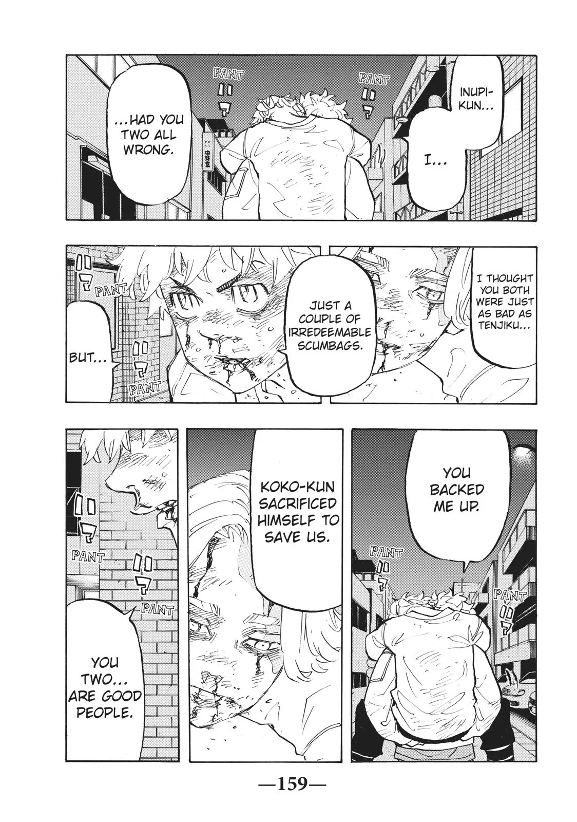 Read Tokyo Revengers Manga Online