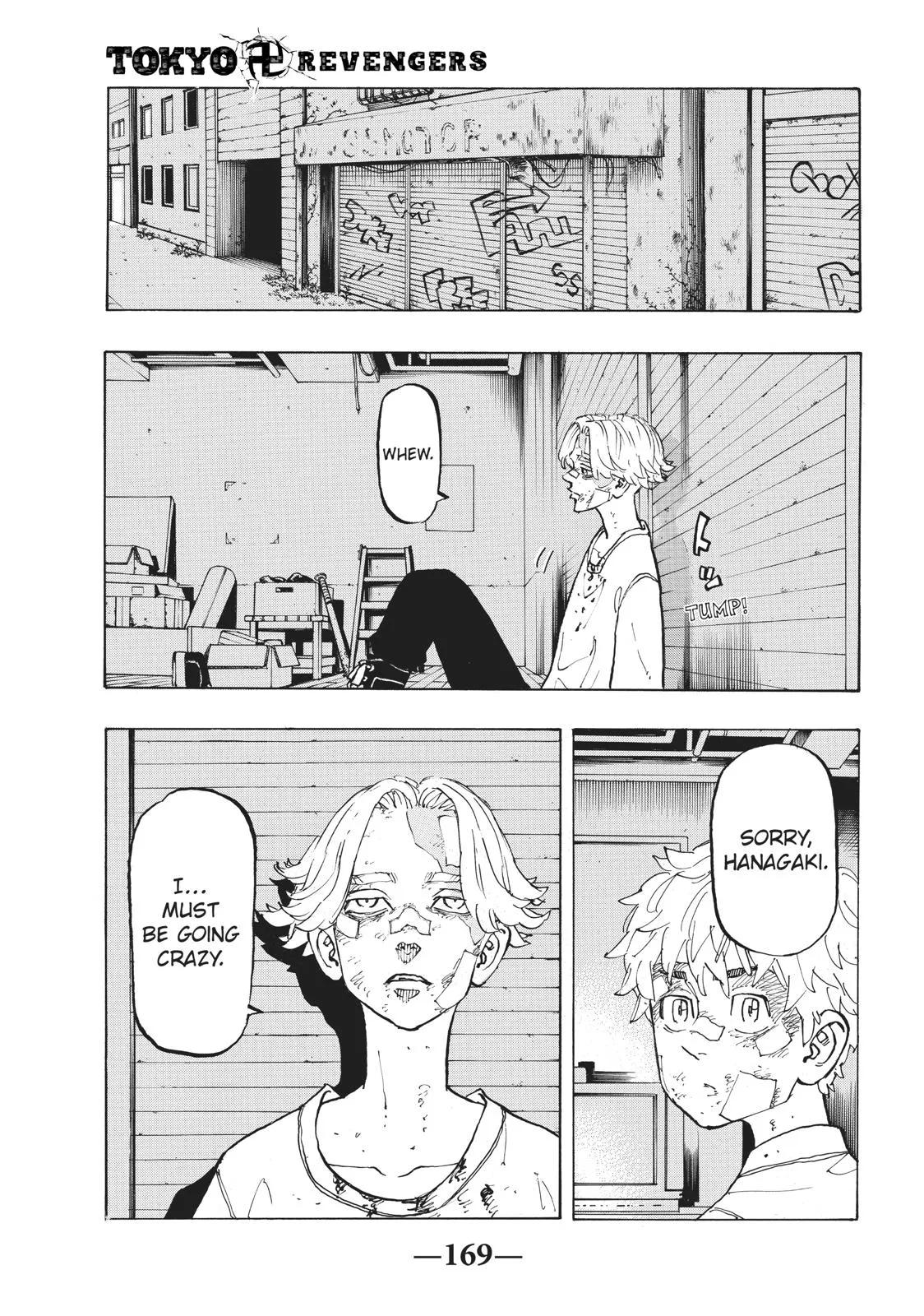 Read Tokyo Revengers Manga Online