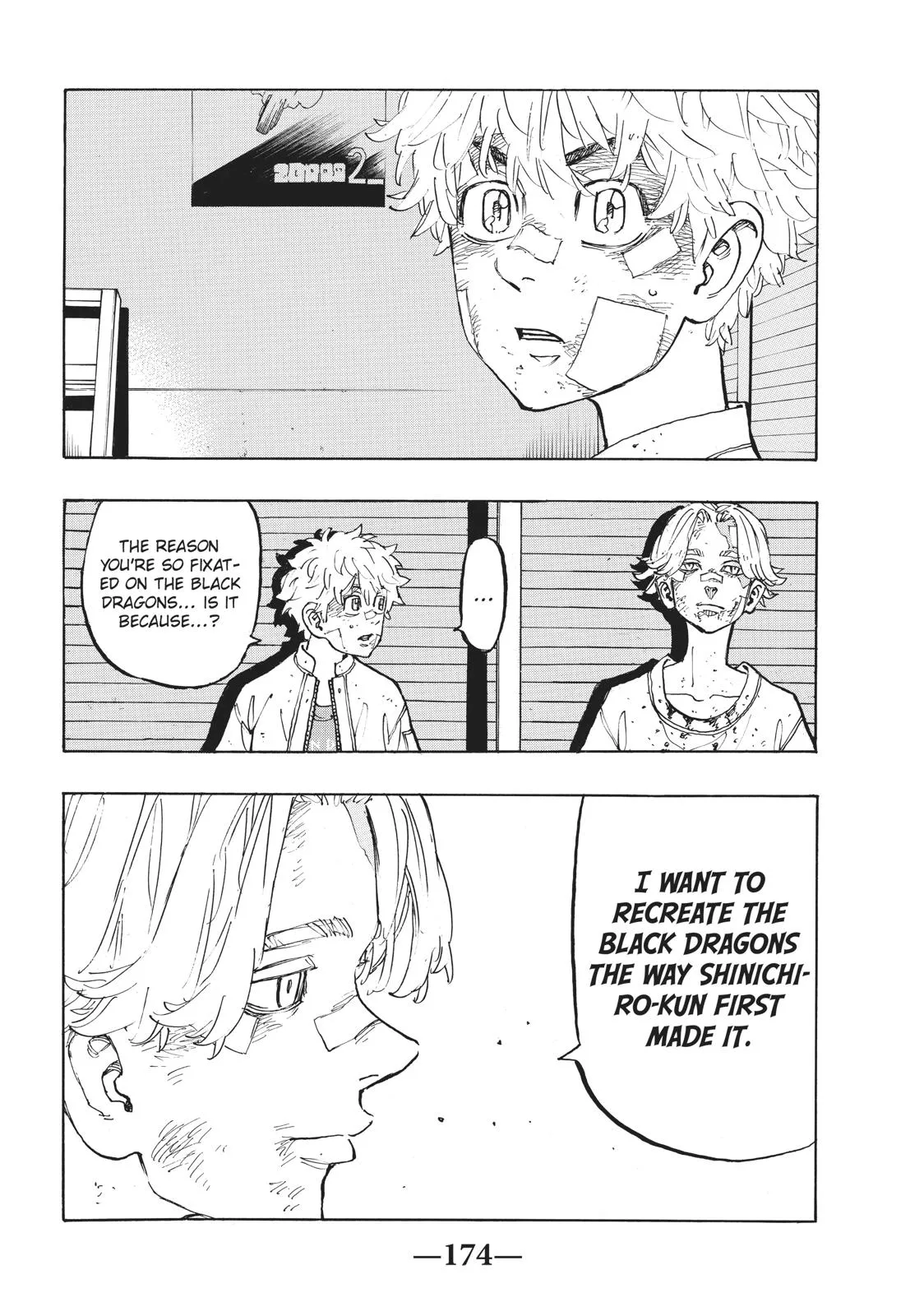Read Tokyo Revengers Manga Online