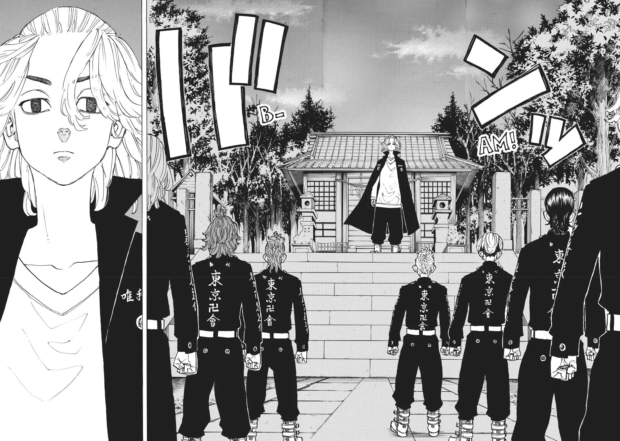 Read Tokyo Revengers Manga Online