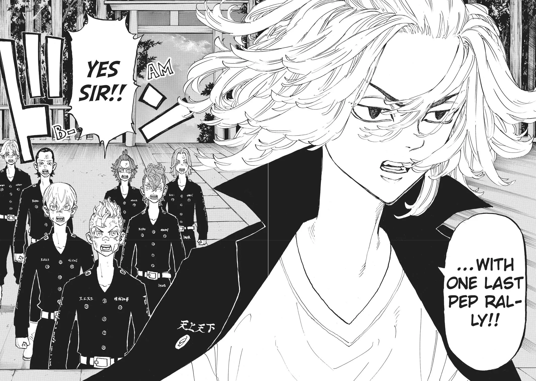 Read Tokyo Revengers Manga Online