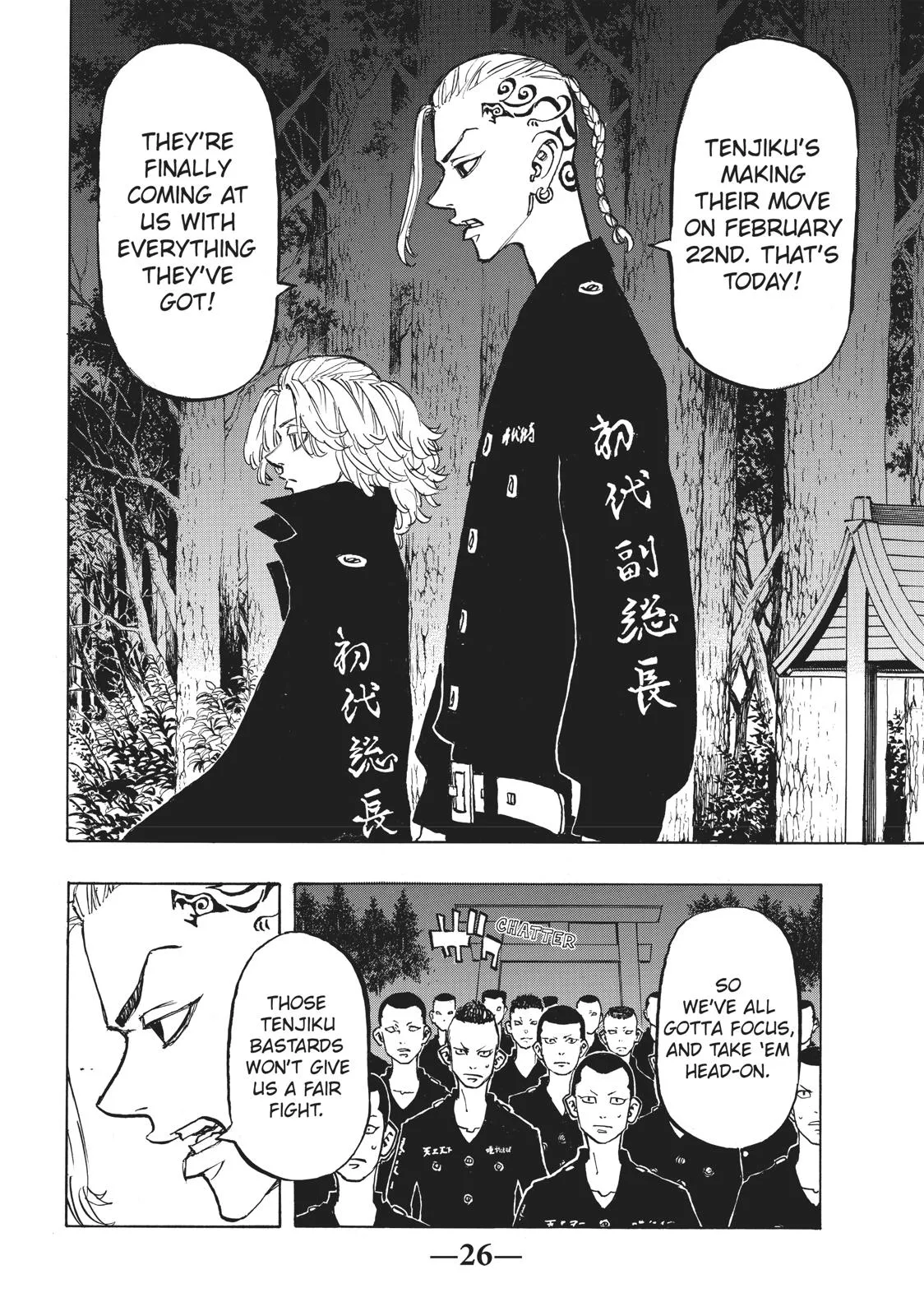 Read Tokyo Revengers Manga Online