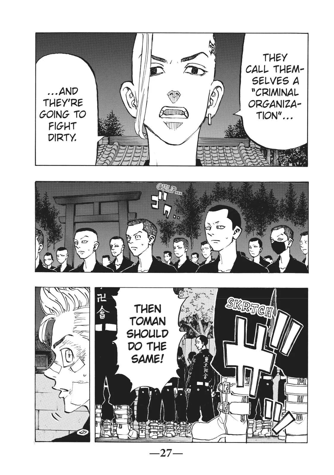 Read Tokyo Revengers Manga Online