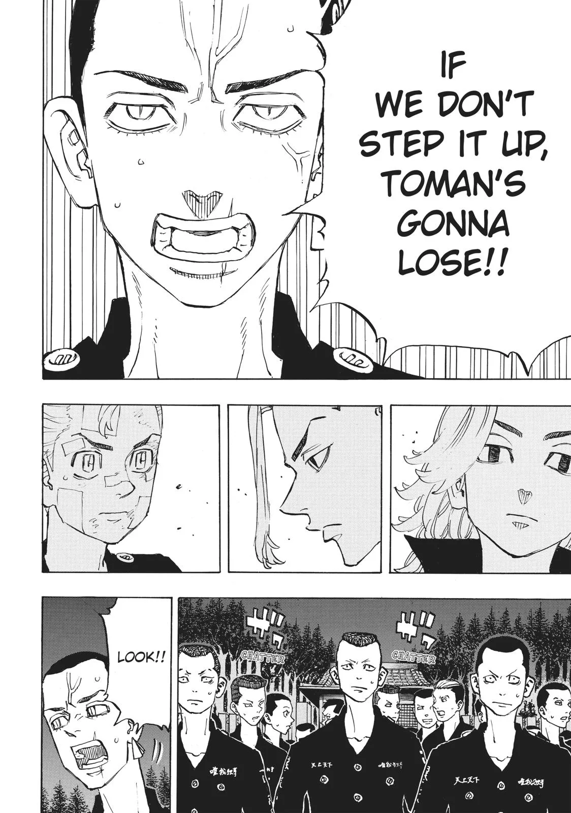 Read Tokyo Revengers Manga Online