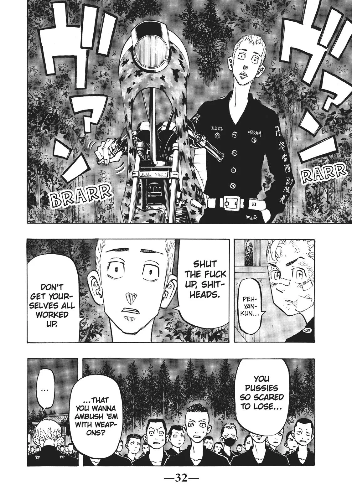Read Tokyo Revengers Manga Online