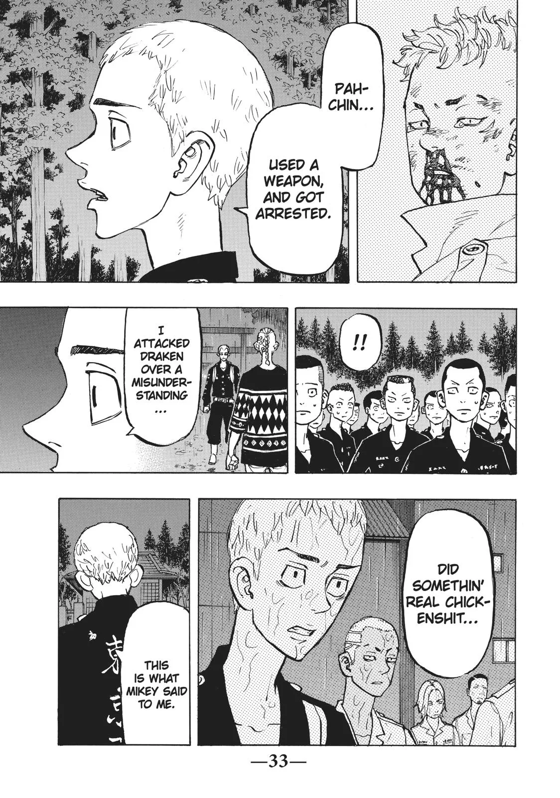 Read Tokyo Revengers Manga Online
