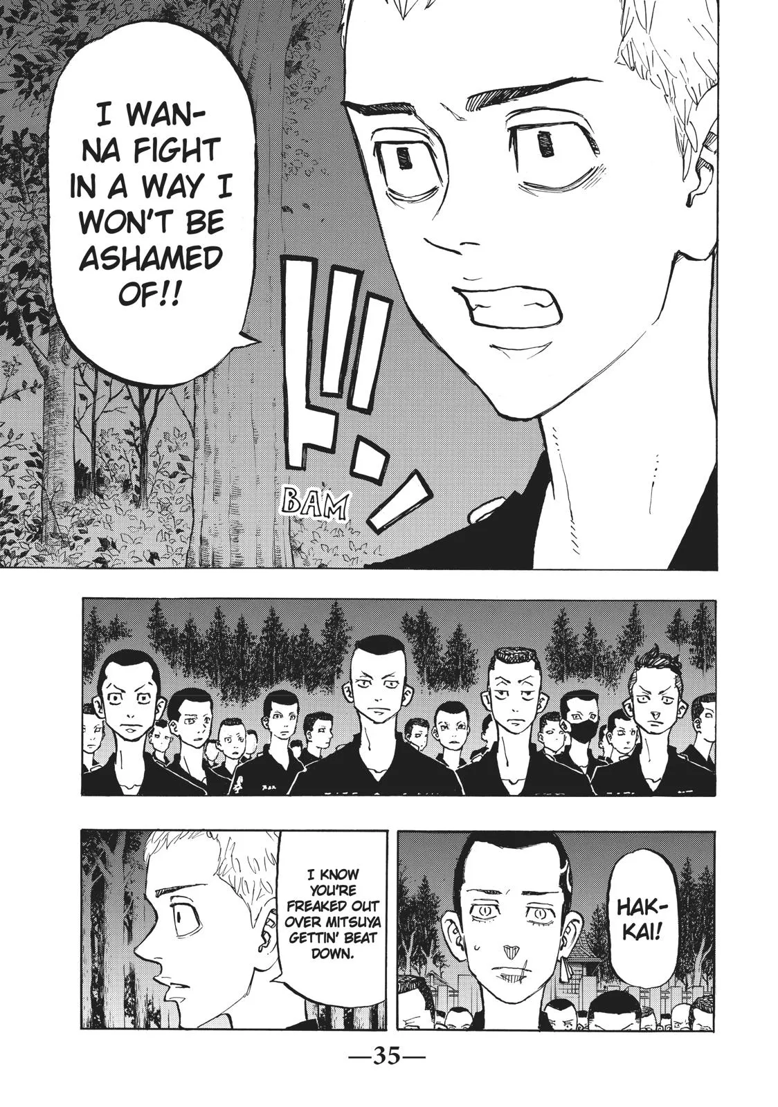 Read Tokyo Revengers Manga Online