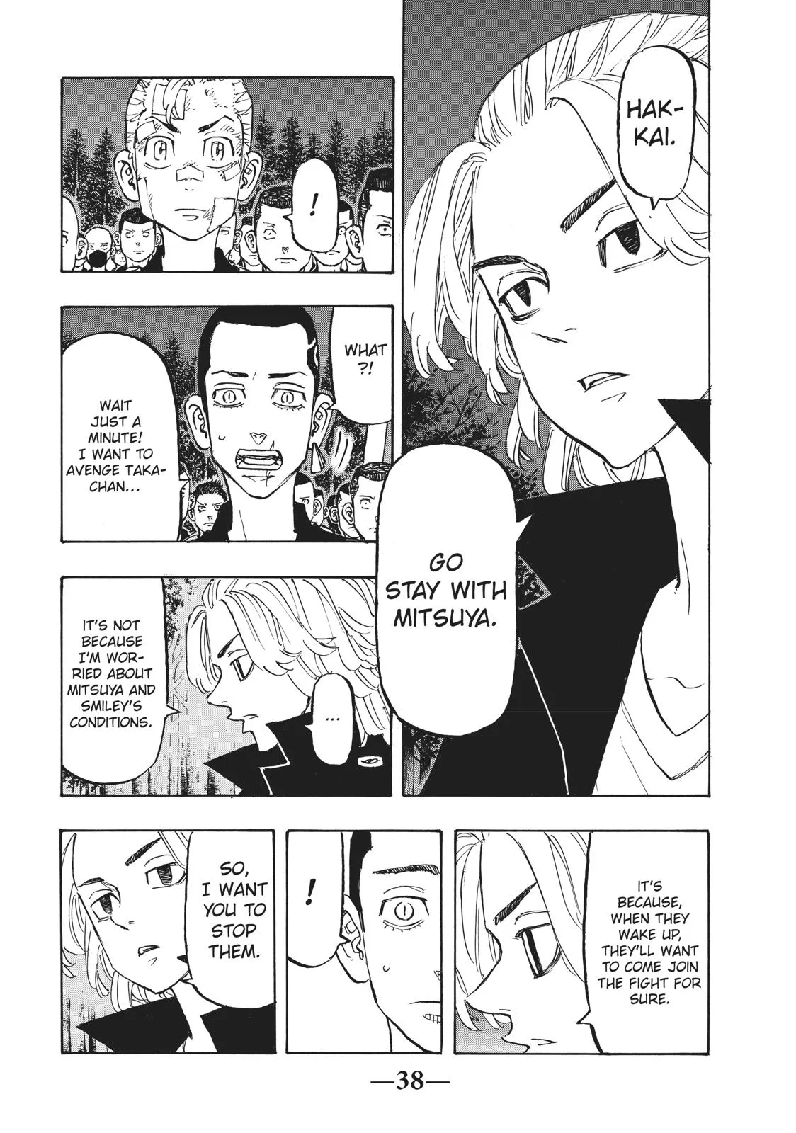 Read Tokyo Revengers Manga Online