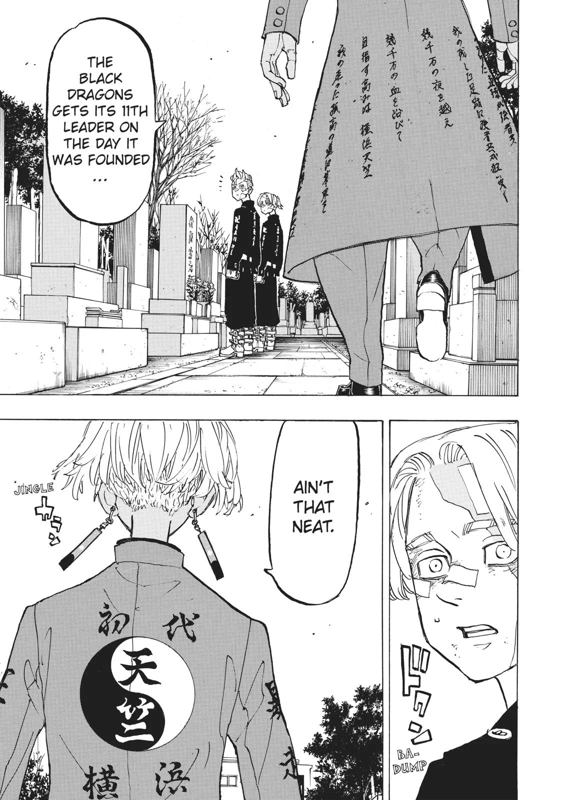 Read Tokyo Revengers Manga Online