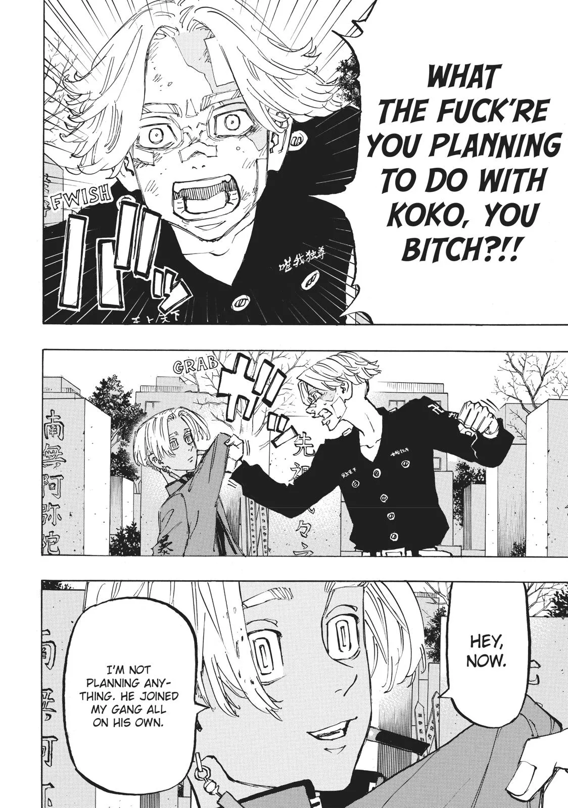 Read Tokyo Revengers Manga Online