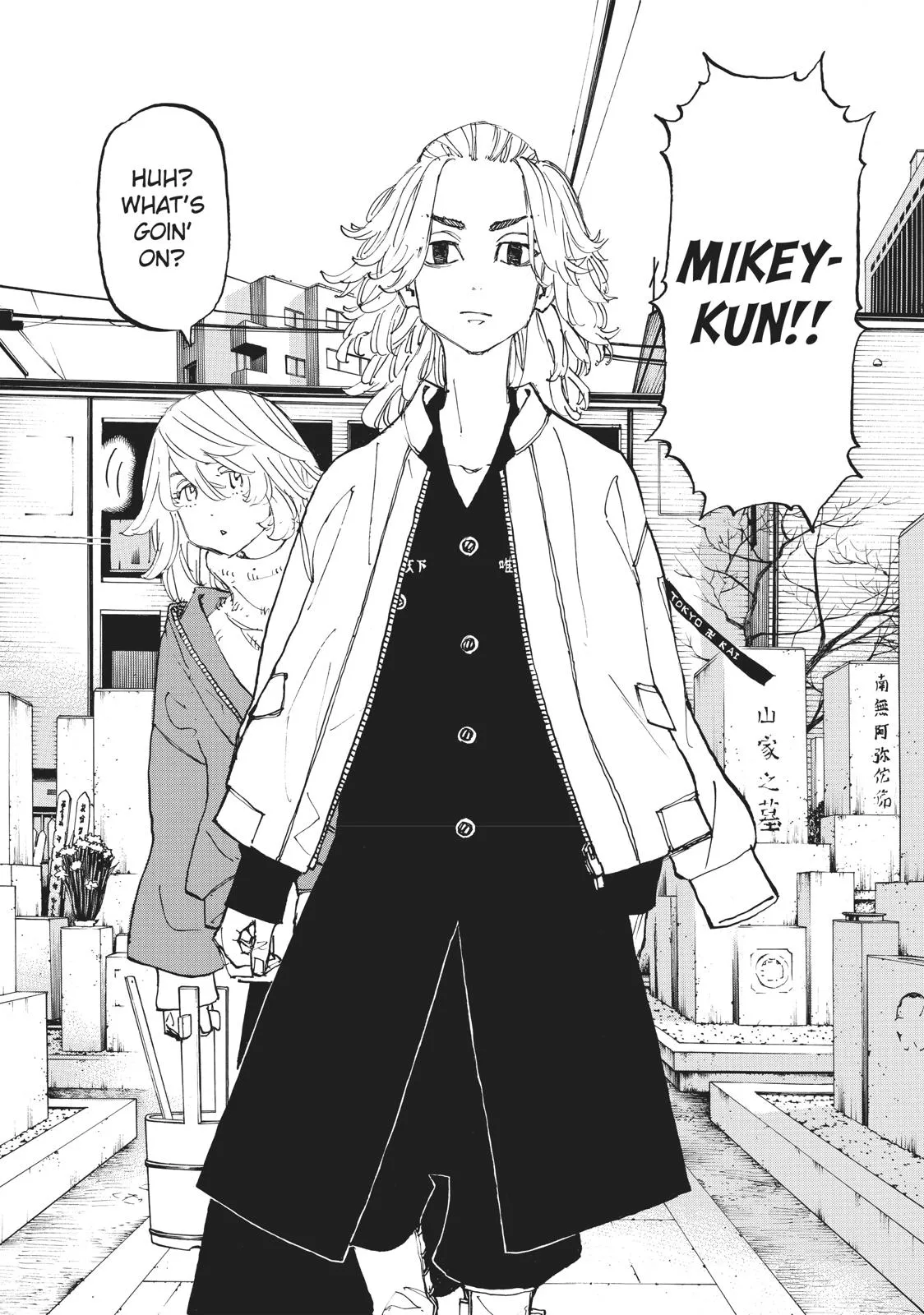 Read Tokyo Revengers Manga Online