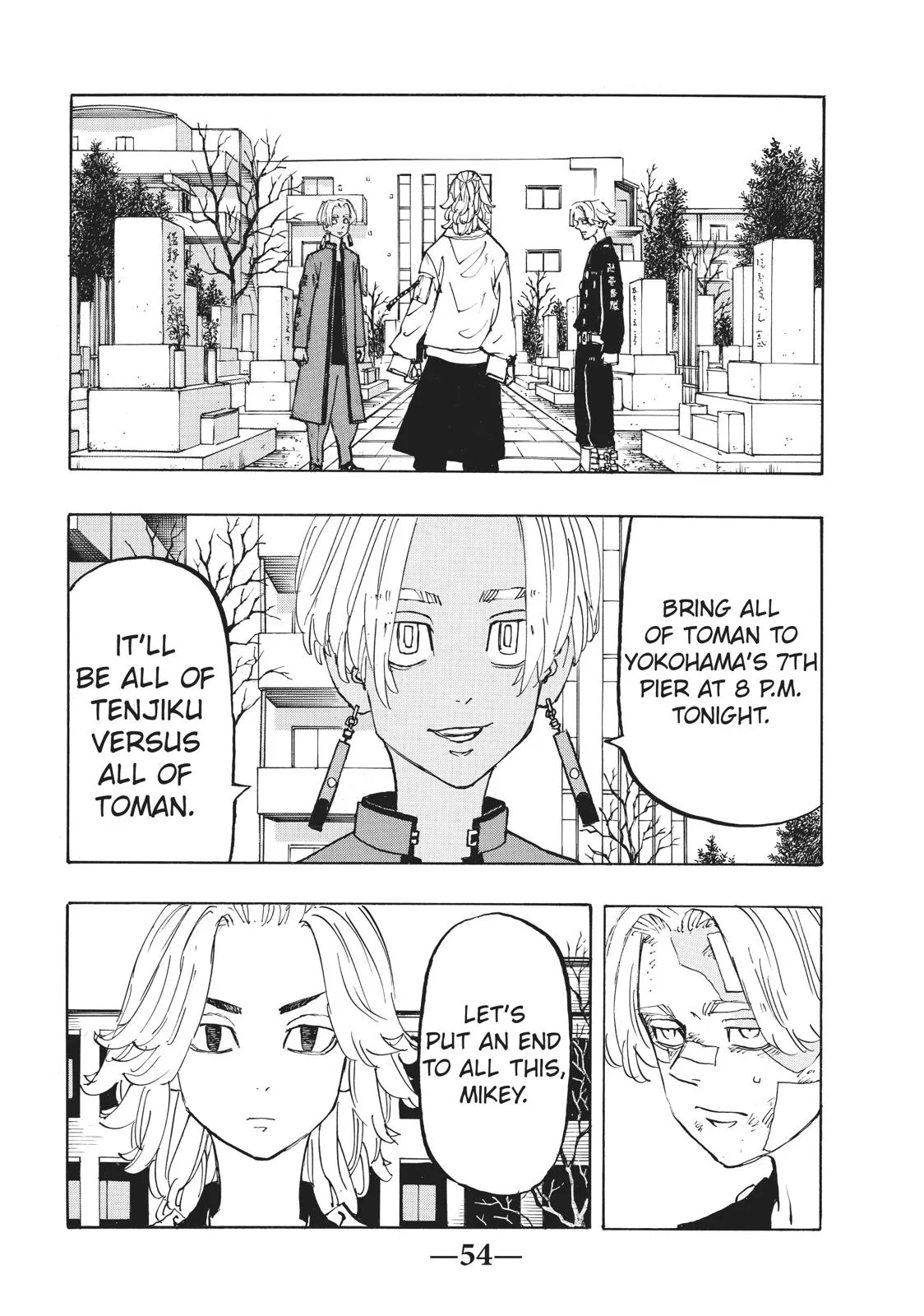Read Tokyo Revengers Manga Online