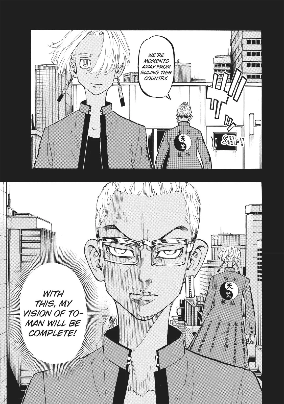 Read Tokyo Revengers Manga Online