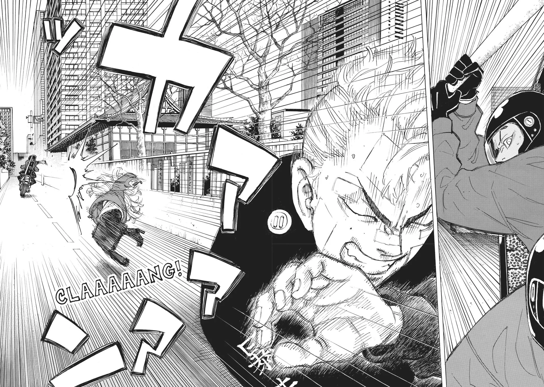 Read Tokyo Revengers Manga Online