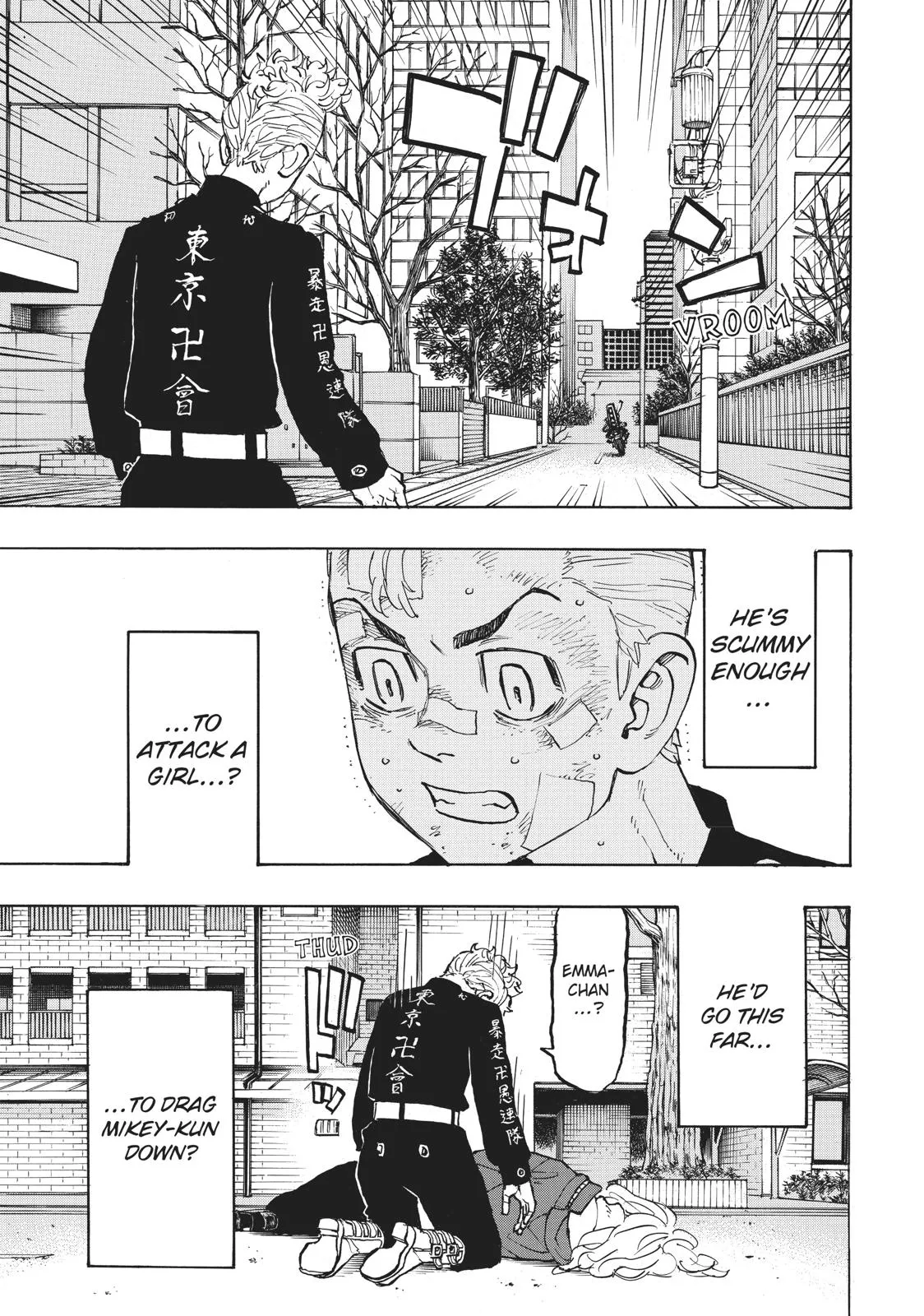Read Tokyo Revengers Manga Online
