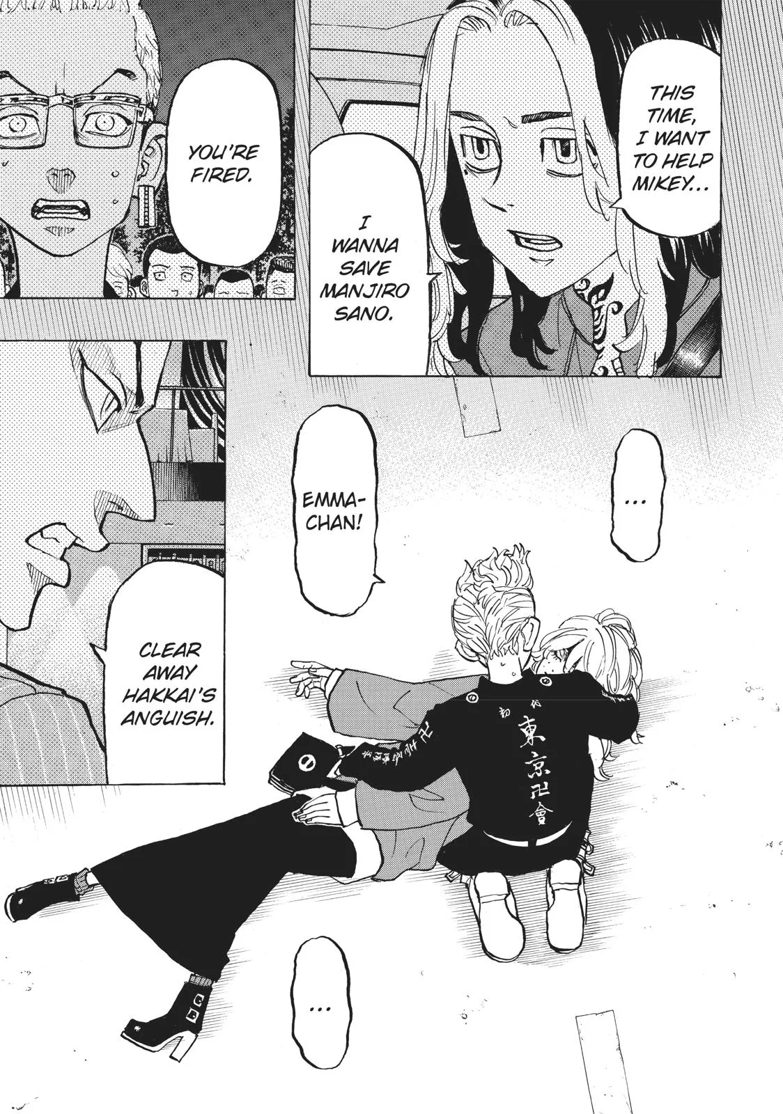 Read Tokyo Revengers Manga Online