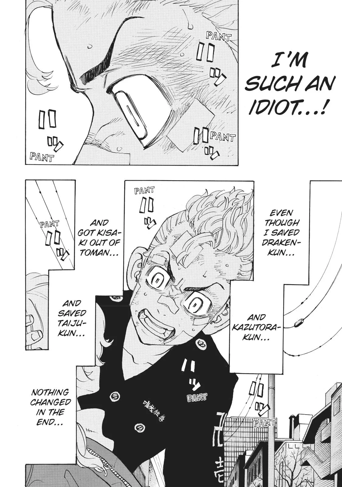 Read Tokyo Revengers Manga Online
