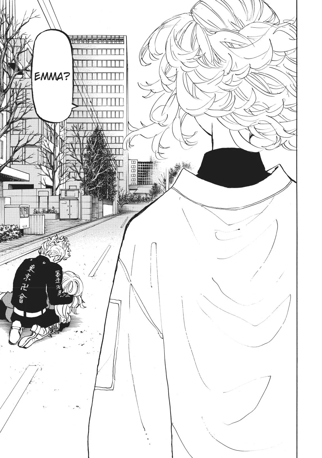 Read Tokyo Revengers Manga Online