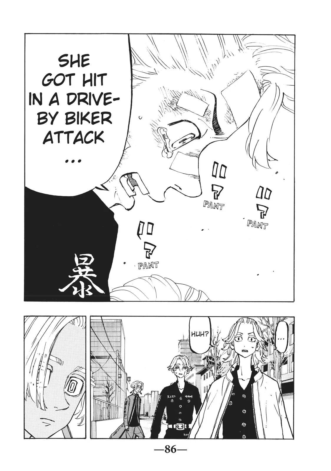Read Tokyo Revengers Manga Online
