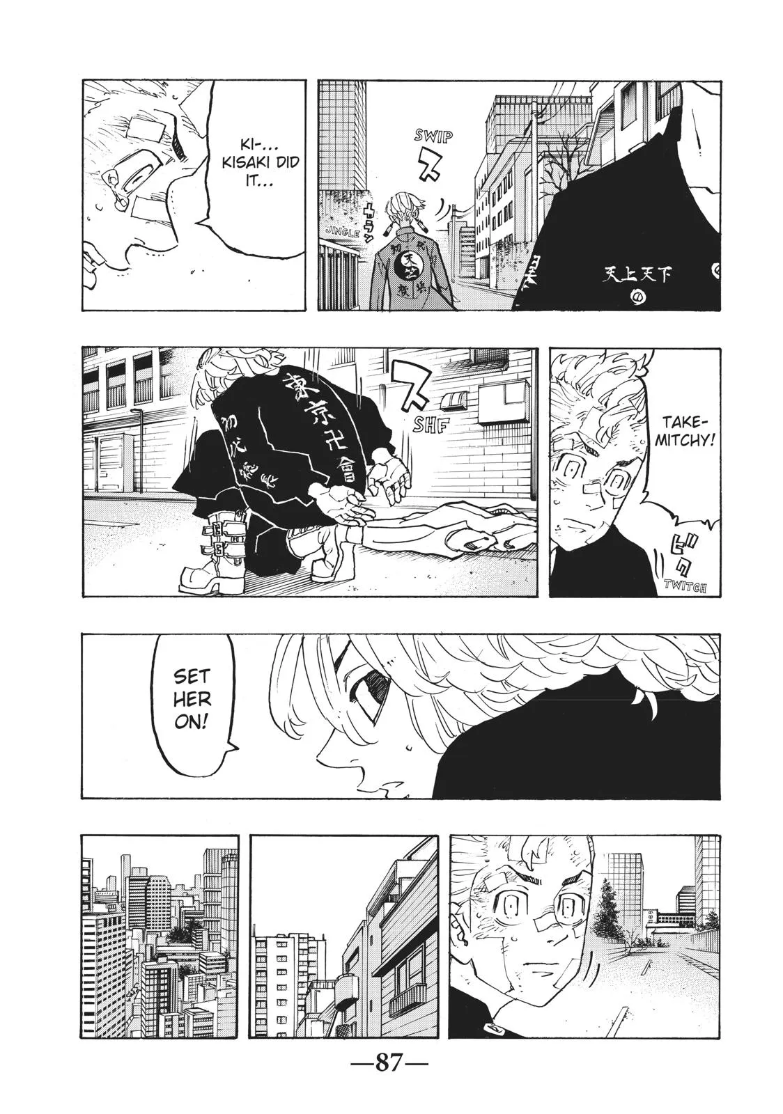 Read Tokyo Revengers Manga Online
