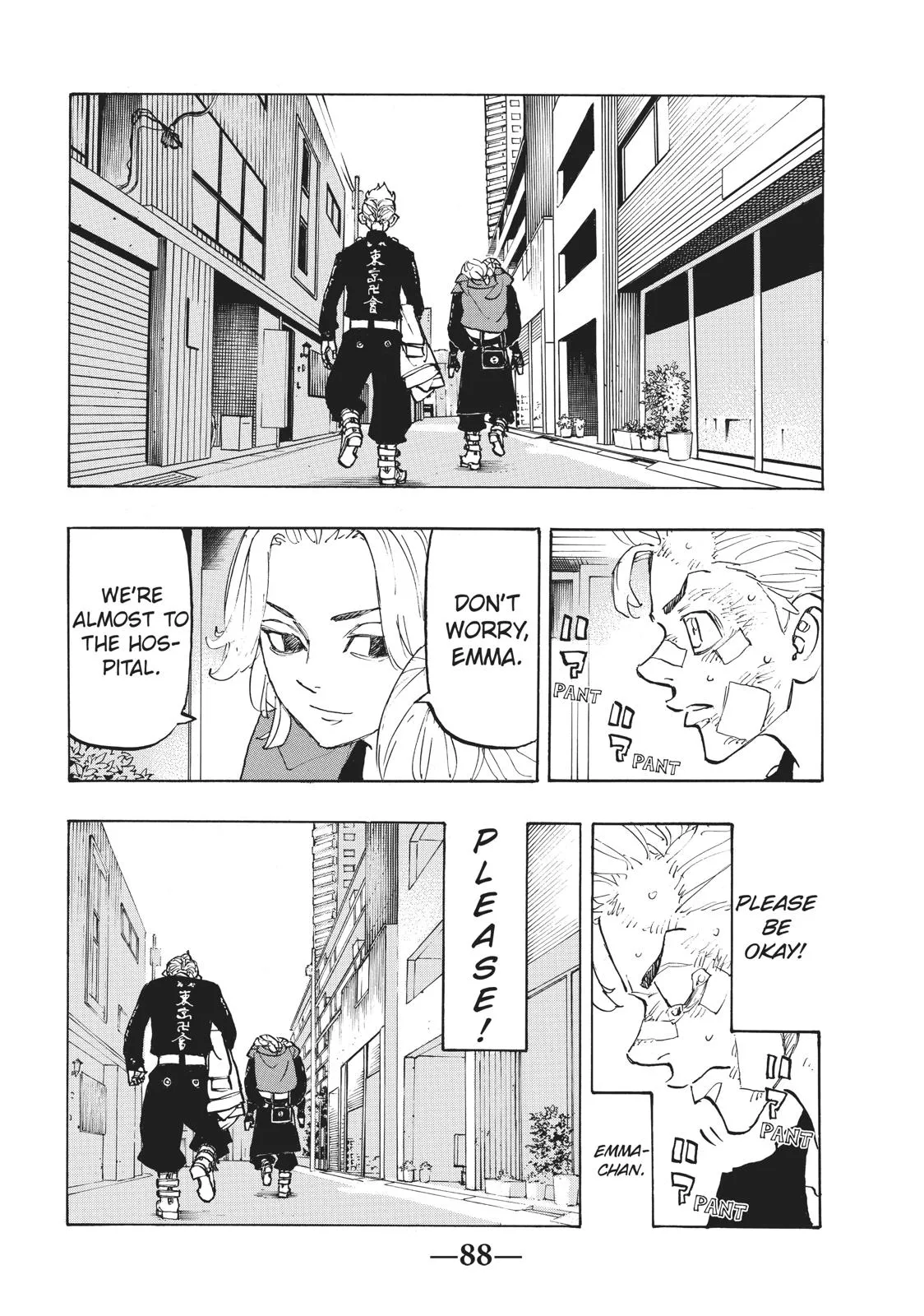 Read Tokyo Revengers Manga Online