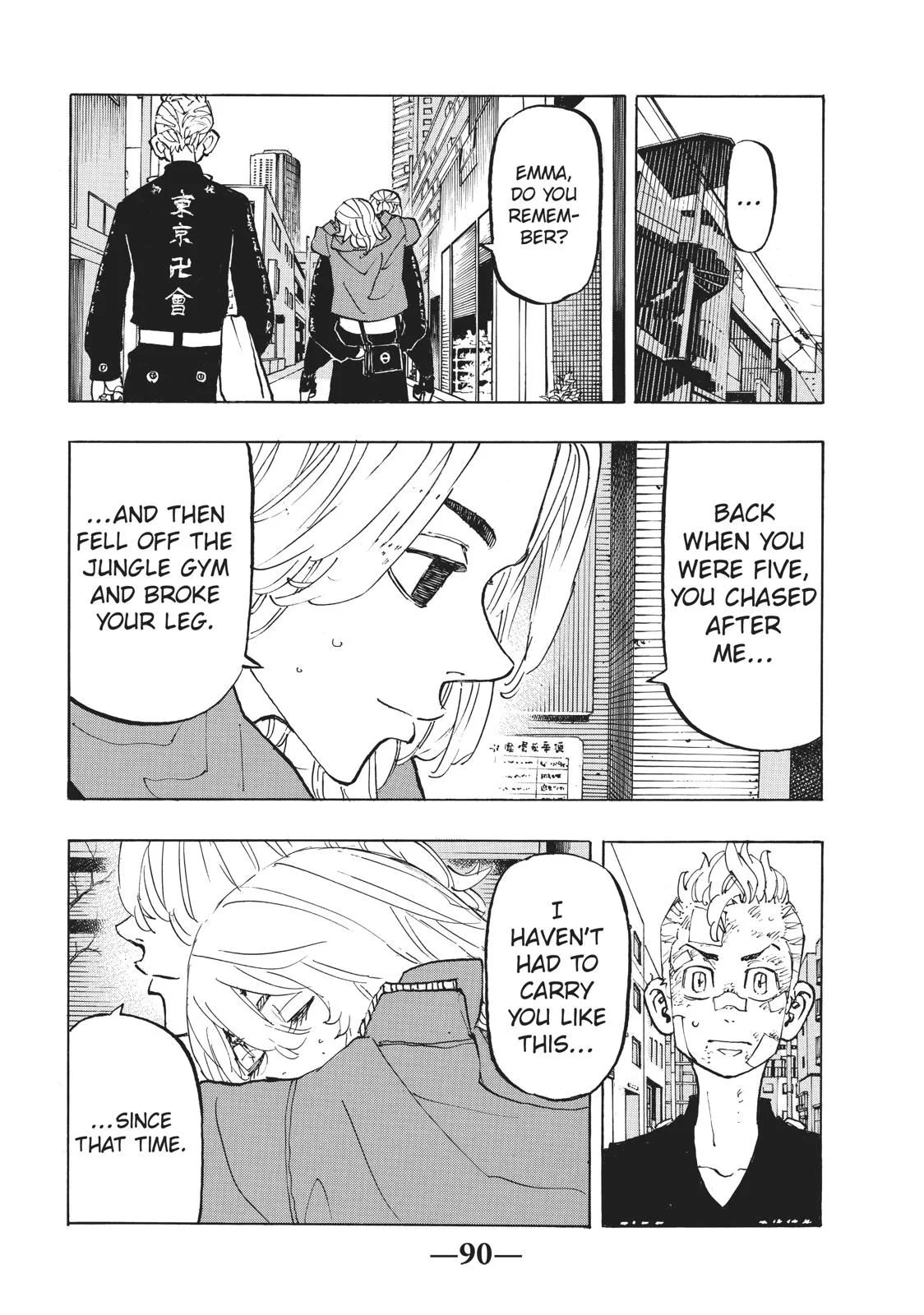 Read Tokyo Revengers Manga Online