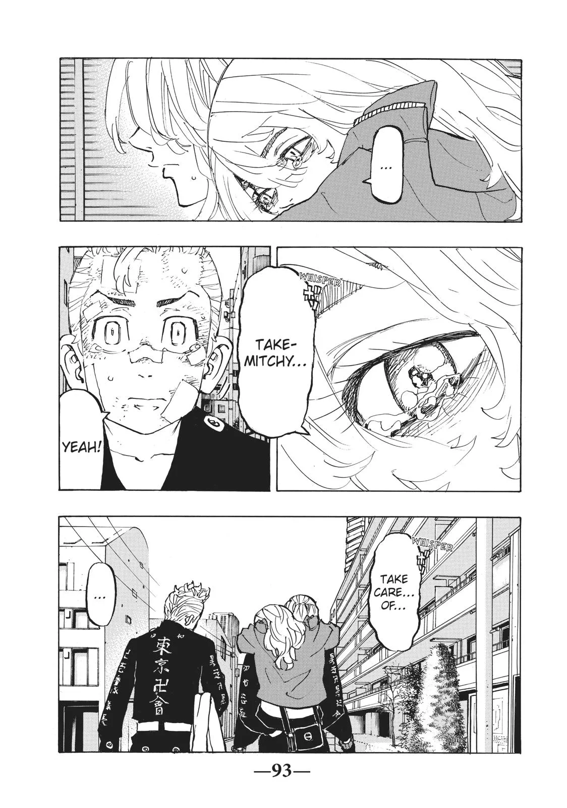 Read Tokyo Revengers Manga Online