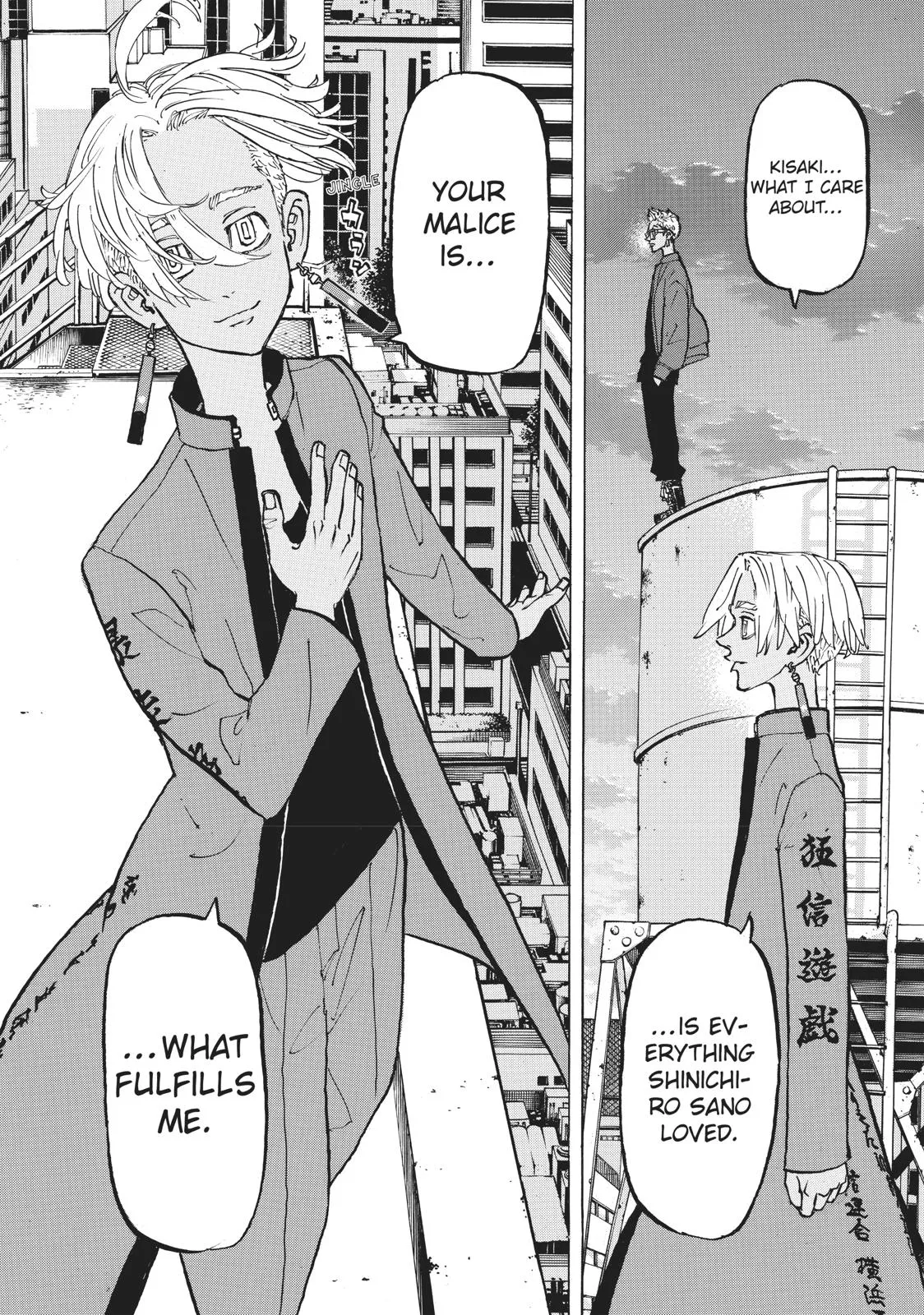 Read Tokyo Revengers Manga Online