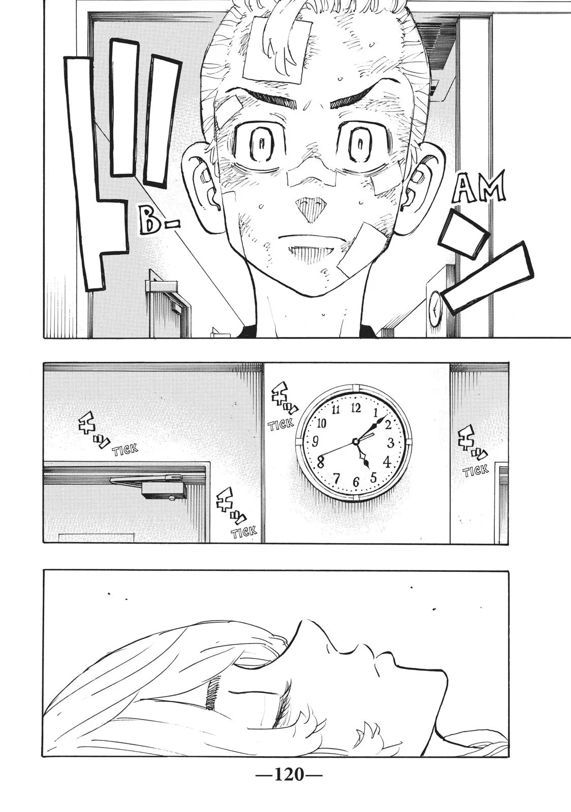 Read Tokyo Revengers Manga Online