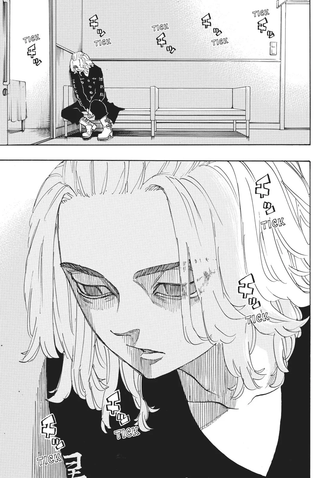 Read Tokyo Revengers Manga Online