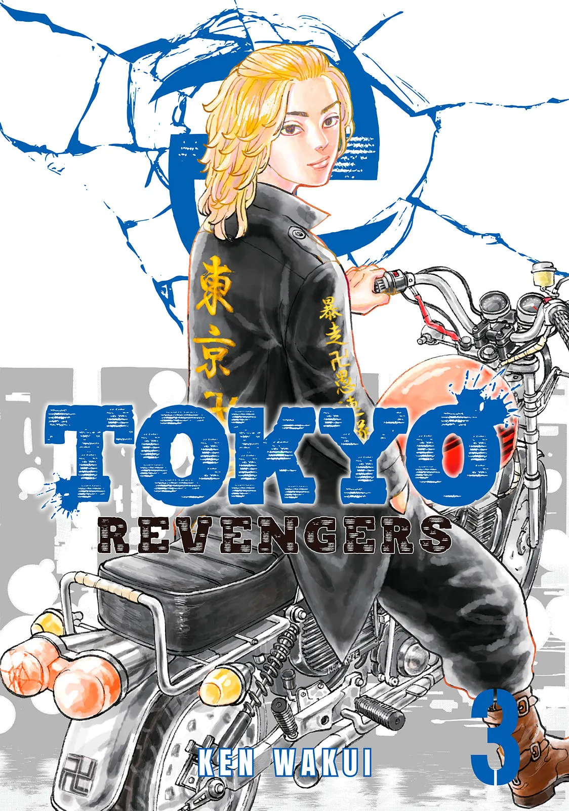 Read Tokyo Revengers Manga Online