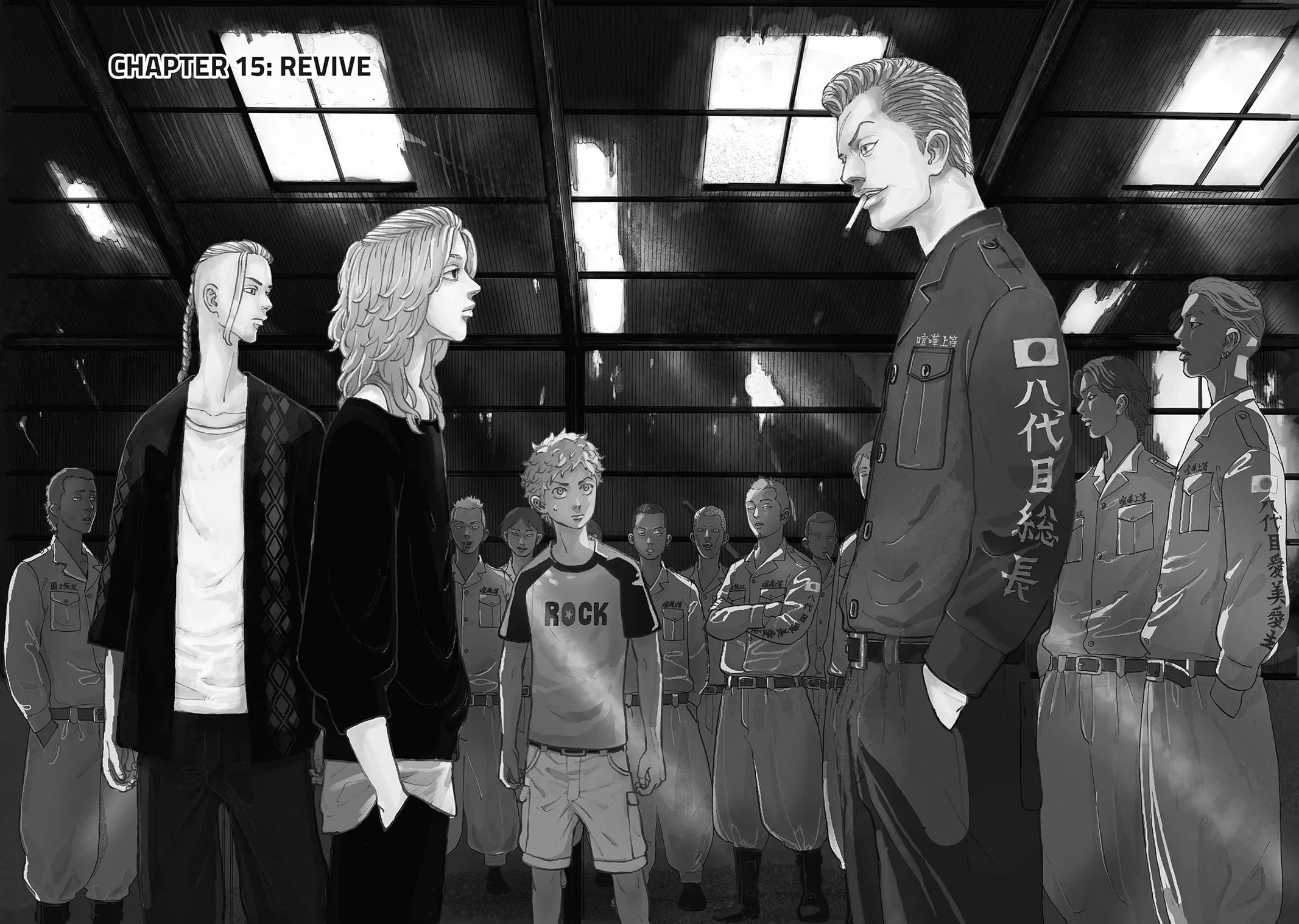 Read Tokyo Revengers Manga Online