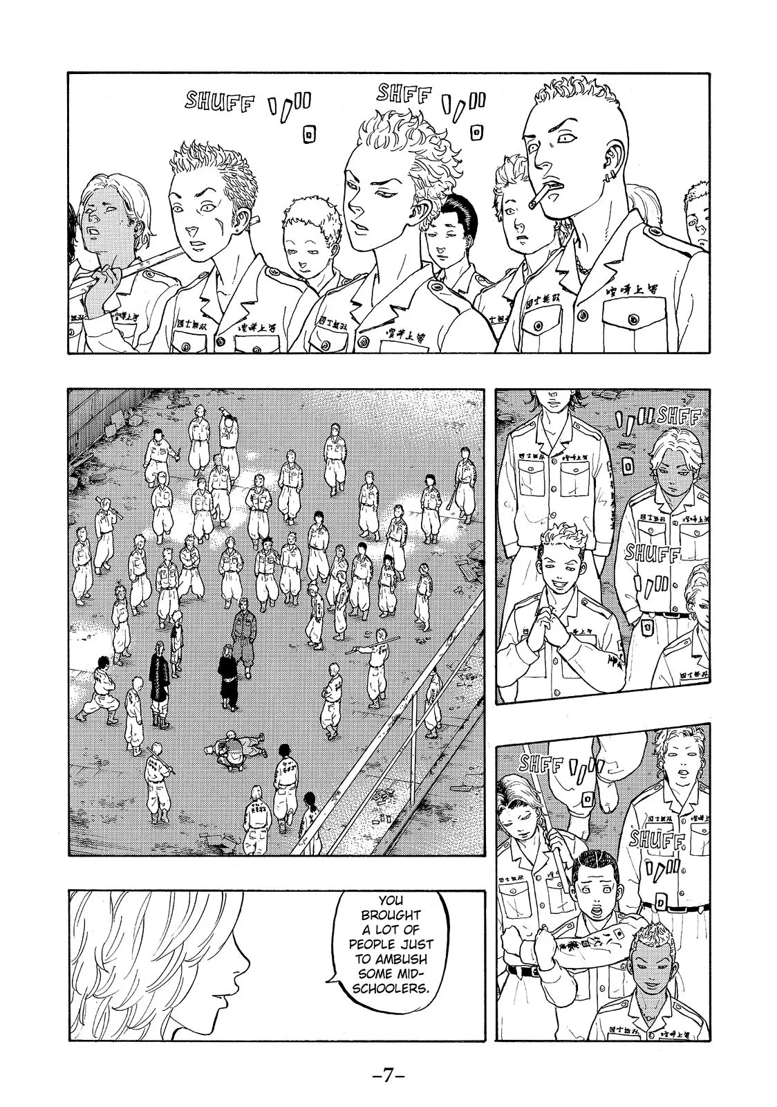 Read Tokyo Revengers Manga Online