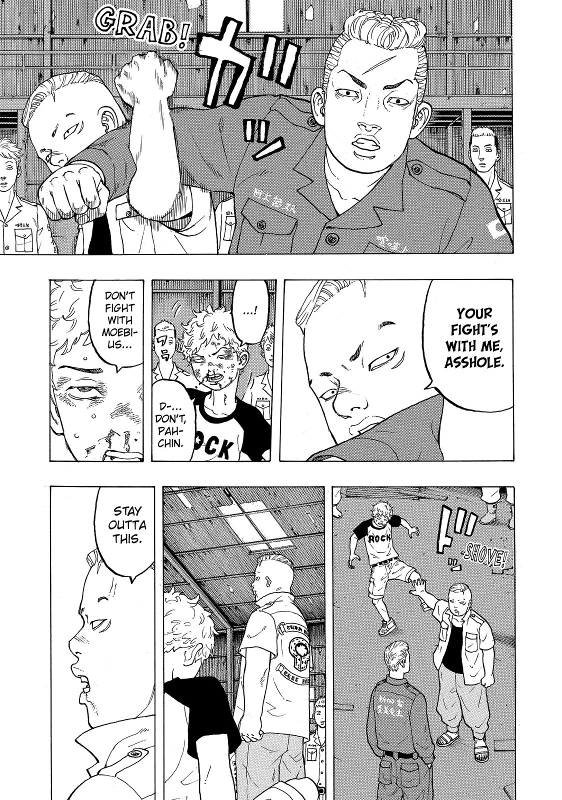 Read Tokyo Revengers Manga Online