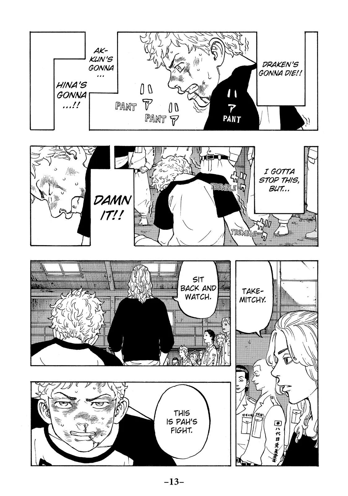Read Tokyo Revengers Manga Online
